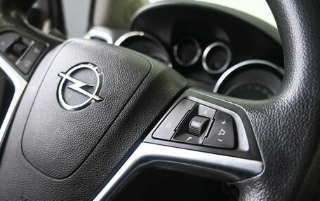 Opel Mokka I, 2014 год, 1 049 900 рублей, 16 фотография