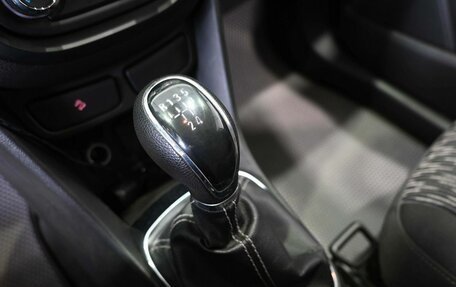 Opel Mokka I, 2014 год, 1 049 900 рублей, 20 фотография