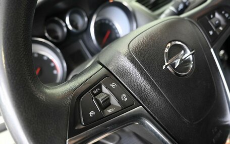 Opel Mokka I, 2014 год, 1 049 900 рублей, 15 фотография