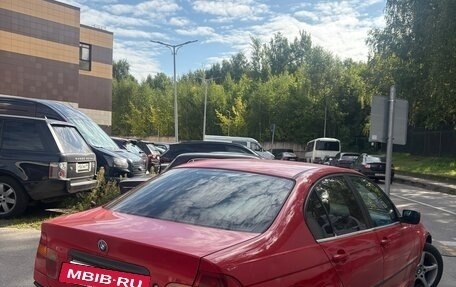 BMW 3 серия, 2002 год, 535 000 рублей, 3 фотография