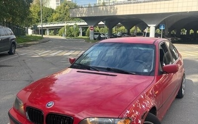 BMW 3 серия, 2002 год, 535 000 рублей, 1 фотография