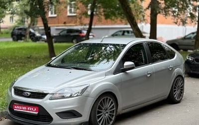 Ford Focus II рестайлинг, 2009 год, 440 000 рублей, 1 фотография