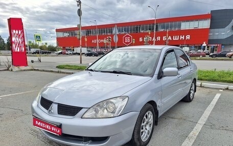 Mitsubishi Lancer IX, 2005 год, 390 000 рублей, 1 фотография