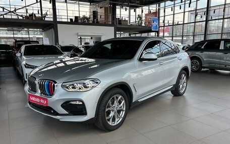 BMW X4, 2021 год, 4 690 000 рублей, 1 фотография