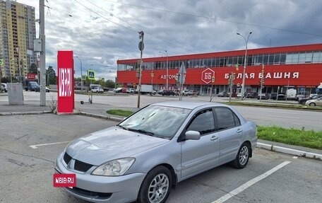 Mitsubishi Lancer IX, 2005 год, 390 000 рублей, 2 фотография