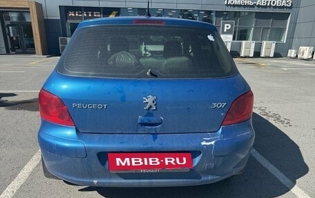 Peugeot 307 I, 2007 год, 250 000 рублей, 6 фотография