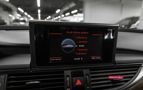 Audi A6, 2013 год, 1 890 000 рублей, 19 фотография