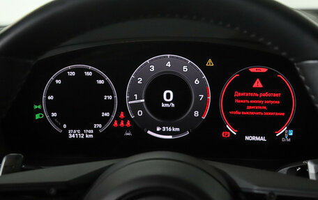 Porsche Cayenne III, 2023 год, 10 999 900 рублей, 11 фотография