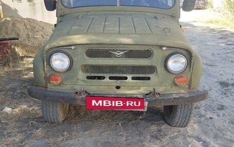 ЛуАЗ 469, 1985 год, 65 000 рублей, 2 фотография