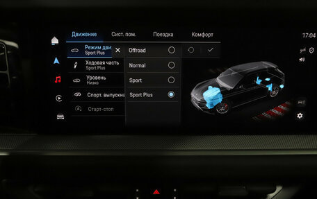 Porsche Cayenne III, 2023 год, 10 999 900 рублей, 21 фотография