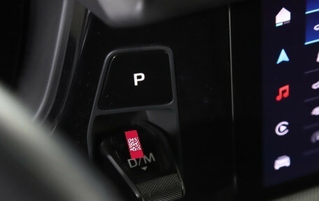 Porsche Cayenne III, 2023 год, 10 999 900 рублей, 23 фотография