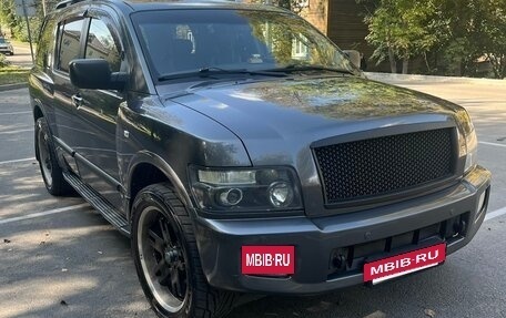 Infiniti QX56, 2007 год, 1 500 000 рублей, 2 фотография