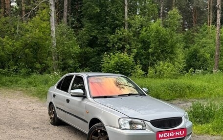 Hyundai Accent II, 2003 год, 400 000 рублей, 2 фотография