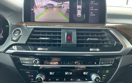 BMW X4, 2021 год, 4 690 000 рублей, 14 фотография