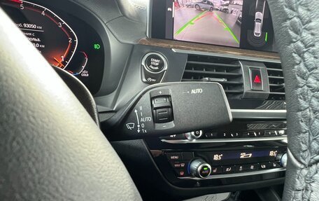 BMW X4, 2021 год, 4 690 000 рублей, 16 фотография