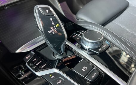 BMW X4, 2021 год, 4 690 000 рублей, 15 фотография