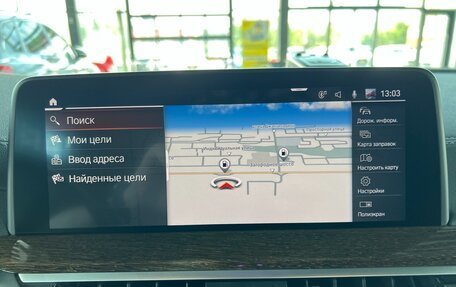 BMW X4, 2021 год, 4 690 000 рублей, 38 фотография