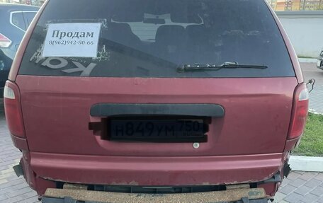 Dodge Caravan IV, 2003 год, 310 000 рублей, 2 фотография