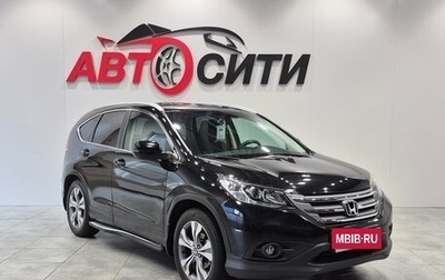 Honda CR-V IV, 2013 год, 1 370 000 рублей, 1 фотография