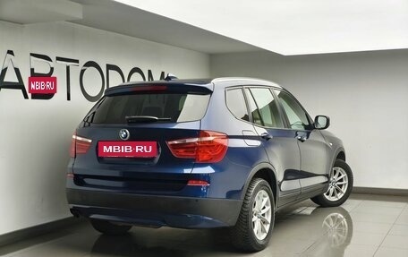 BMW X3, 2011 год, 1 942 000 рублей, 3 фотография