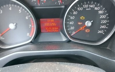 Ford Mondeo IV, 2013 год, 1 600 000 рублей, 1 фотография
