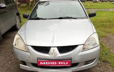 Mitsubishi Lancer IX, 2004 год, 200 000 рублей, 1 фотография