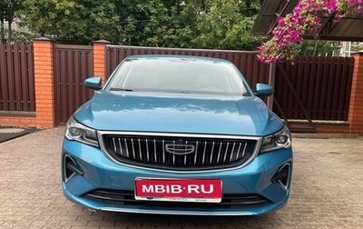Geely Emgrand, 2023 год, 2 050 000 рублей, 1 фотография