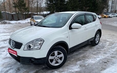 Nissan Qashqai, 2008 год, 750 000 рублей, 1 фотография