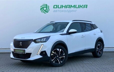 Peugeot 2008 II, 2021 год, 1 730 000 рублей, 1 фотография