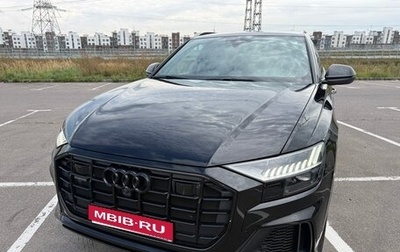 Audi Q8 I, 2020 год, 6 550 000 рублей, 1 фотография
