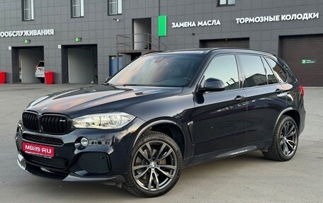 BMW X5, 2017 год, 3 590 000 рублей, 1 фотография