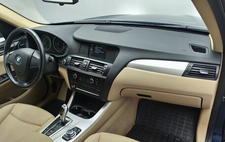 BMW X3, 2011 год, 1 942 000 рублей, 12 фотография