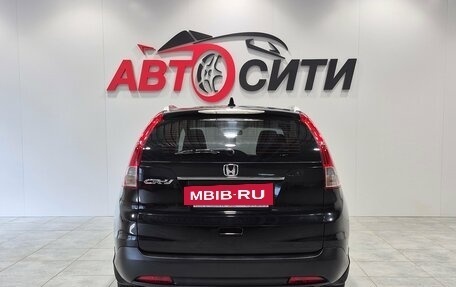 Honda CR-V IV, 2013 год, 1 370 000 рублей, 6 фотография
