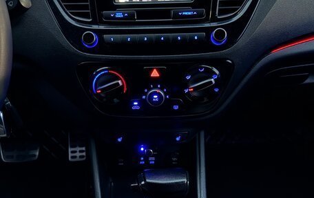 Hyundai Solaris II рестайлинг, 2017 год, 1 370 000 рублей, 35 фотография