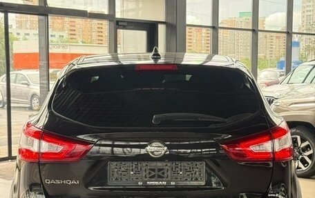 Nissan Qashqai, 2018 год, 1 999 000 рублей, 6 фотография