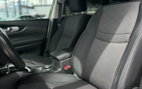 Nissan Qashqai, 2018 год, 1 999 000 рублей, 11 фотография