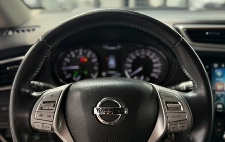 Nissan Qashqai, 2018 год, 1 999 000 рублей, 12 фотография