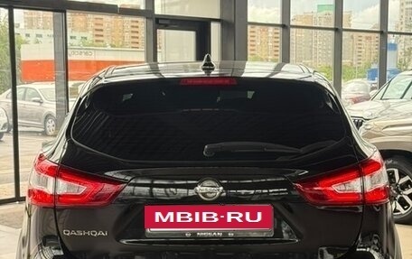 Nissan Qashqai, 2018 год, 1 999 000 рублей, 7 фотография