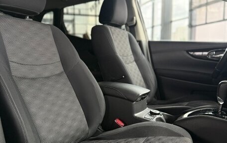 Nissan Qashqai, 2018 год, 1 999 000 рублей, 20 фотография