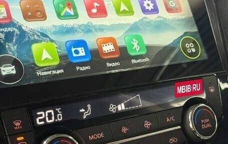 Nissan Qashqai, 2018 год, 1 999 000 рублей, 17 фотография