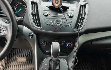 Ford Kuga III, 2017 год, 1 750 000 рублей, 24 фотография
