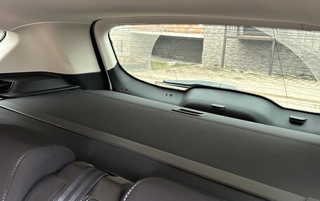 Ford Kuga III, 2017 год, 1 750 000 рублей, 26 фотография