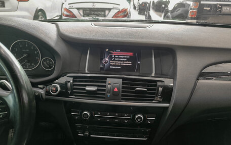 BMW X4, 2015 год, 2 550 000 рублей, 19 фотография