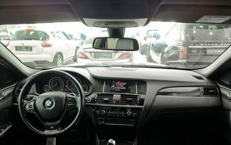 BMW X4, 2015 год, 2 550 000 рублей, 18 фотография