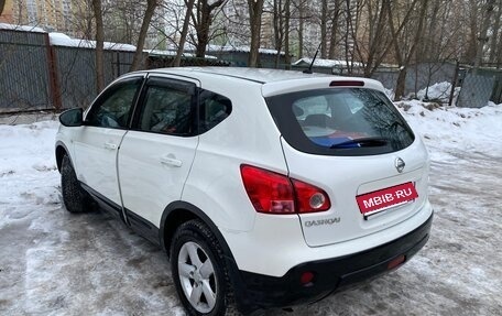 Nissan Qashqai, 2008 год, 750 000 рублей, 5 фотография