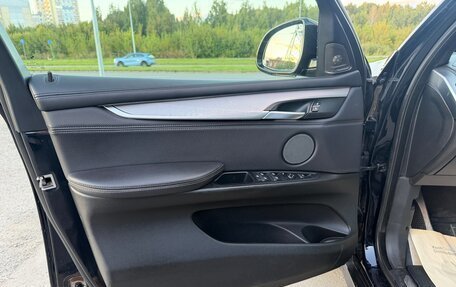 BMW X5, 2017 год, 3 590 000 рублей, 8 фотография