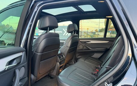 BMW X5, 2017 год, 3 590 000 рублей, 12 фотография