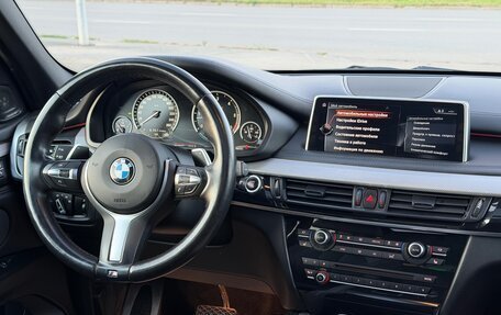 BMW X5, 2017 год, 3 590 000 рублей, 17 фотография