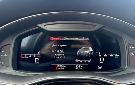 Audi Q8 I, 2020 год, 6 550 000 рублей, 16 фотография