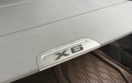 BMW X6, 2022 год, 8 500 000 рублей, 29 фотография